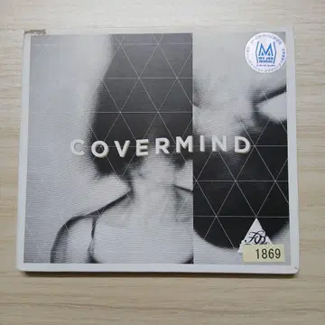 COVERMIND
