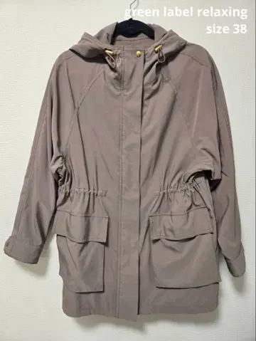 그린 레이블 릴랙싱 보아 라이너 부착 발수 점퍼 3way