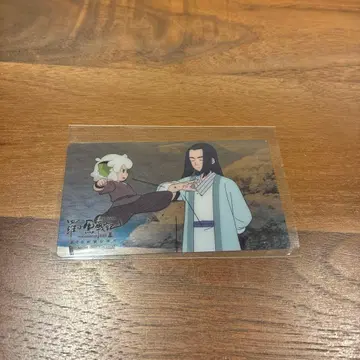 영화 2 입장자 혜택 4주차 본편 컷 클리어 카드