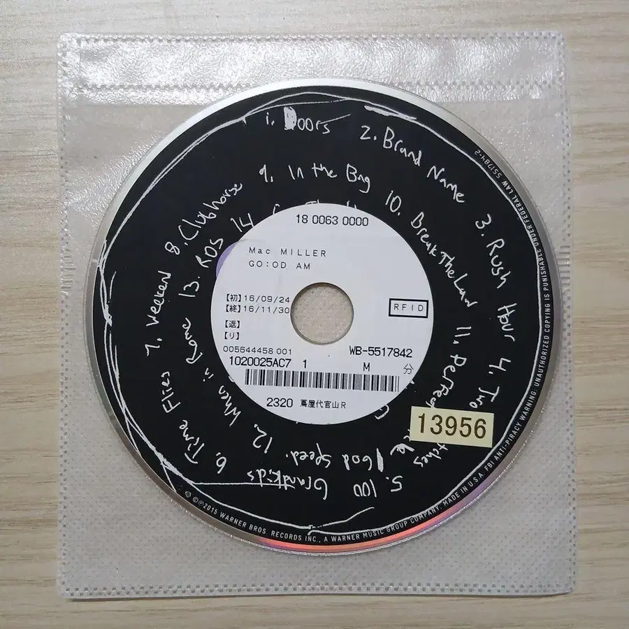 7번째 상품 이미지