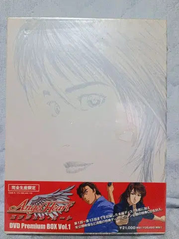 미개봉 새상품 엔젤 하트 DVDPremium BOX Vol.1 완전 생산