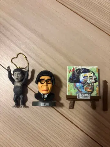 가키츠카에 웃으면 안 되는 하마다 컬렉션 가챠 3종 세트