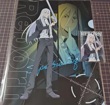 가정교사 히트맨 REBORN! 쿠지플라 스쿠알로