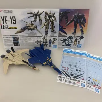 hg 마크로스플러스 1/100 yf-19 yf-21 수전사 데칼 세트