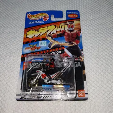 [ 미개봉 미사용 ] 가면라이더 쿠우가 / 트라이 체이서 2000