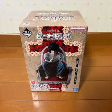 제일복권 DEATH NOTE 데스노트 라스트 원상 L 피규어