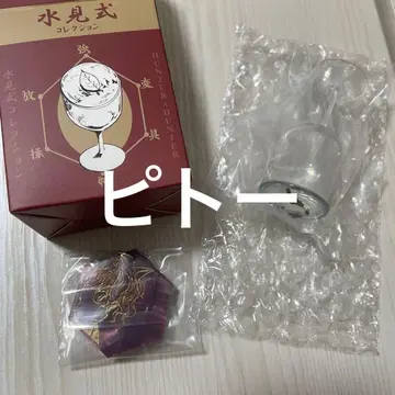 [피토] RofJ BY JUMP SHOP의 물의 시험 컬렉션