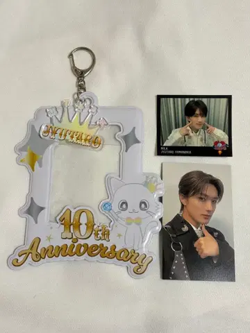 야마나카 유타로 트레이딩 카드 케이스 트레이딩 카드 스티커 포함