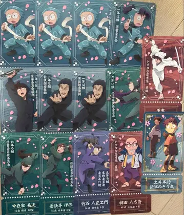 닌타마 란타로 티켓 라이크 컬렉션 시크릿 묶음 판매