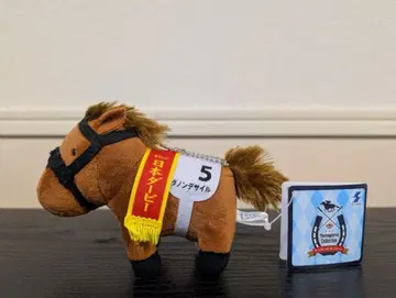 서러브레드 컬렉션 마스코트 볼체인 24 다논 데사이르