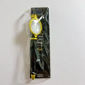 트위스티드 원더랜드 트위스테 마법 응원봉 수주 판매 2020년