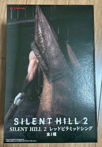 SILENTHILL 2 사이렌트힐 2 레드 피라미드 싱