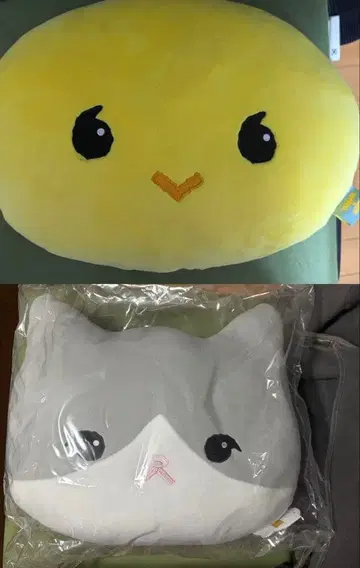 SHINee 태민 테마리 쿤 쿠션