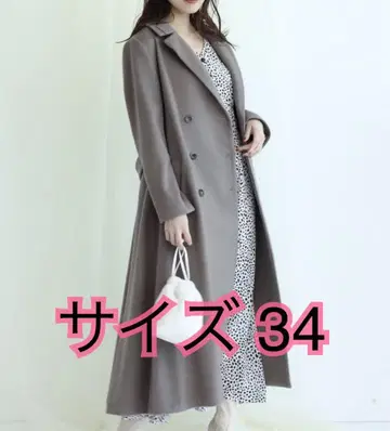 마이 스트라다 Mystrada 백 볼륨 코트