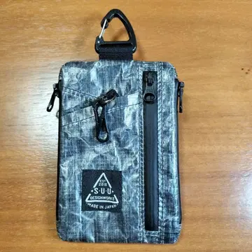 S.U.U. DESIGNWORKS multi pouch plus