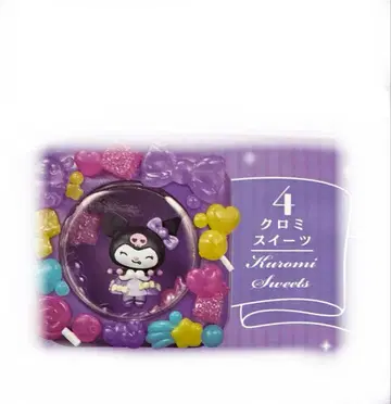 Re-Ment 쿠로미 Melty Compact 쿠로미 스위츠