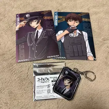 코드기어스 아크릴 키링 엽서 세트