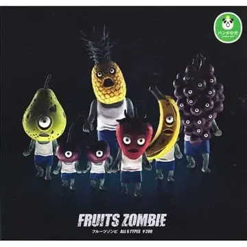 후르츠 좀비 FRUIT ZOMBIE 전 6종 풀컴플리트 컴프
