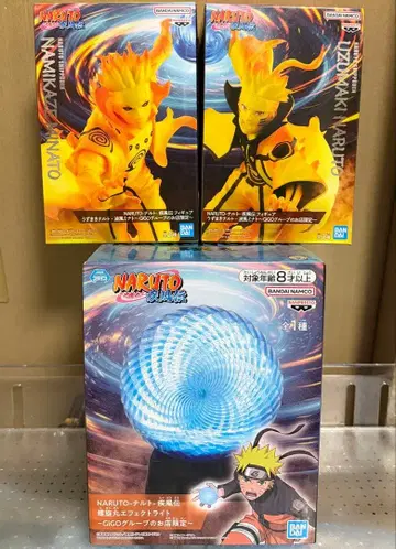 나루토, 미나토 나선환 피규어 3개 세트