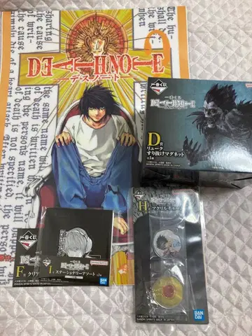 데스노트 류크 스리누케 마그넷 애니메이션 굿즈 묶음 판매 D상