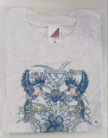 노기자카46 사이토 아스카 졸업 콘서트 T셔츠 XL 머플러 타월 세트