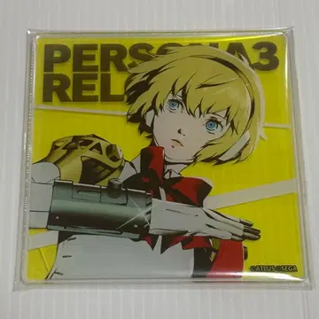 코스터 아이기스 페르소나 3 로드