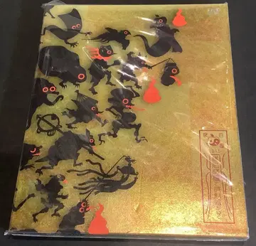 시이나 링고 DVD 백귀야행 2015