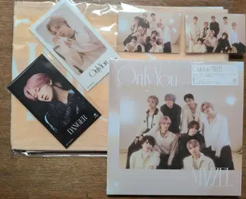 MAZZEL Only You MUZEUM반 NAOYA 나오야