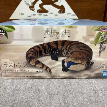 제일복권 파충류&양서류 Vol.2 라스트 원상