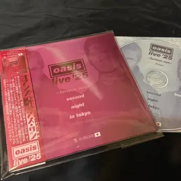 oasis Furious Sun live'25 Tokyo 2nd Nigh