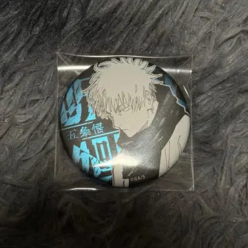 주술회전전 고죠 사토루 캔뱃지