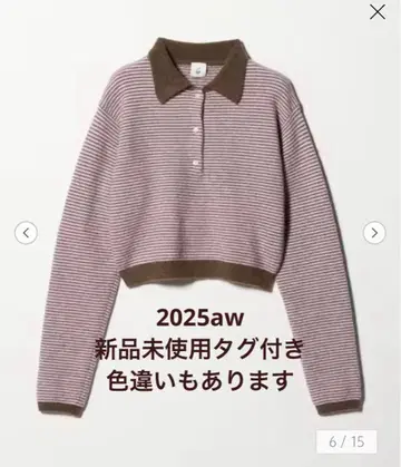 미사용 새상품 ROKU 폴로 니트