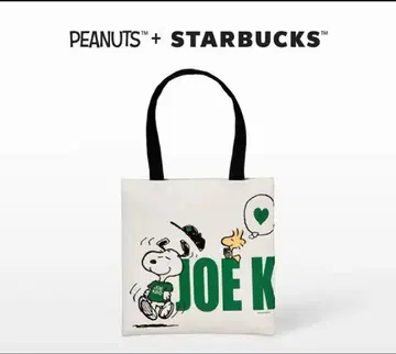 해외 스타벅스 SNOOPY PEANUTS 토트백 화이트 백