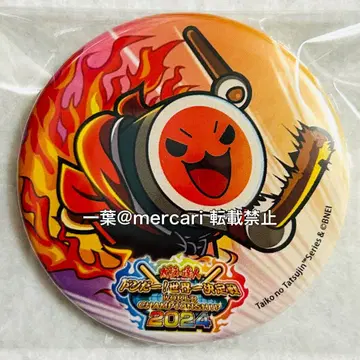 태고의 달인 돈다! 세계 제일 결정전 대회 기념 굿즈 캔뱃지