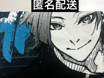 블루 록 미하엘 카이저 원화전 블루 록전 빅 타월