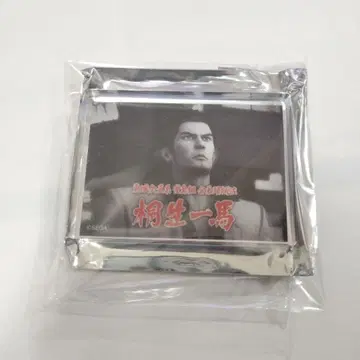 키류 카즈마 관혼상제전 아크릴 블록