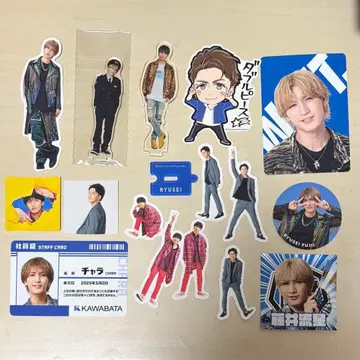 후지이 류세이 아크릴 스탠드, 스티커 등 세트 판매