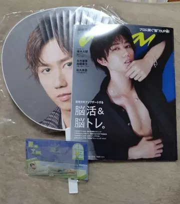 아베 료헤이 부채 아크릴 스탠드 외