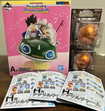 제일복권 드래곤볼 A상 손오공&치치 덤 포함