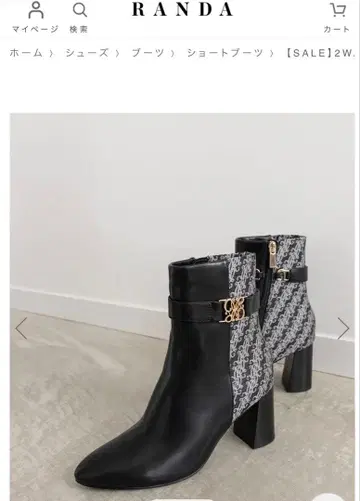 [RANDA] [컨디션 최상] 2way 모노그램 디자인 숏부츠 M