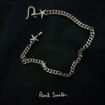 Paul Smith 스타 체인 팔찌 약 20cm