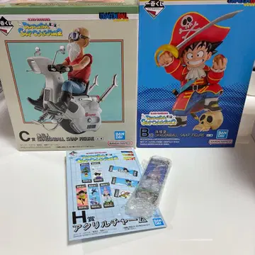 드래곤볼 제일복권 피규어 세트