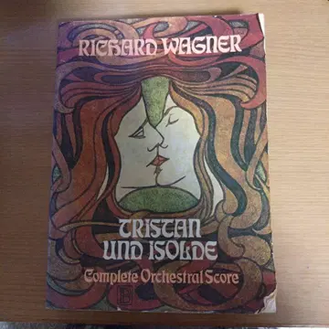 바그너 트리스탄과 이졸데 전곡 대형 악보 Dover