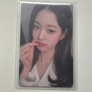 ive soundwave 라키드로 원영