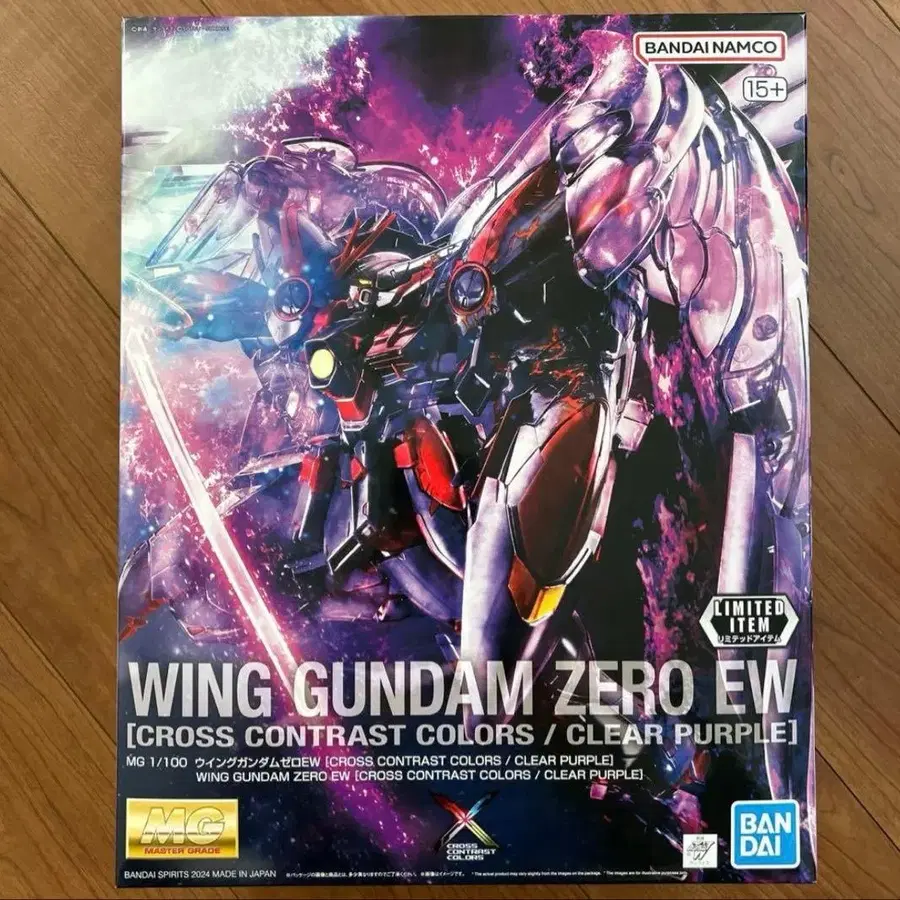 1번째 상품 이미지