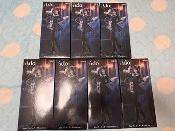 Ado 피규어 Winter ver. 라운드원 한정판 7개 세트