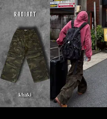 RADIANT 파라슈트 카무플라주 카고 팬츠