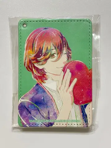 우타프리 료지 패스 케이스