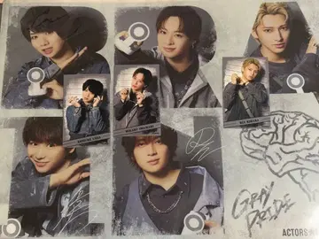 액터즈 리그 레인 복권 B상