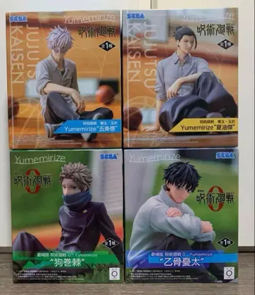 주술회전 피규어 4종 세트